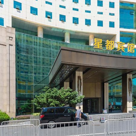 Hangzhou Capital Star Hotel Екстериор снимка