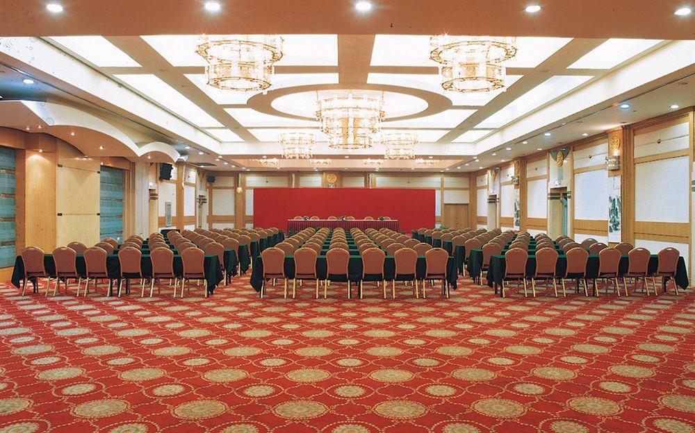 Hangzhou Capital Star Hotel Екстериор снимка