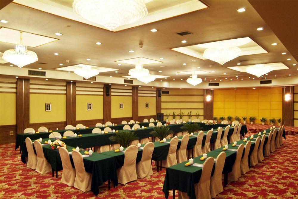 Hangzhou Capital Star Hotel Екстериор снимка