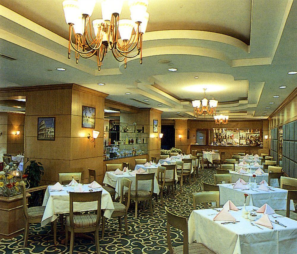 Hangzhou Capital Star Hotel Екстериор снимка